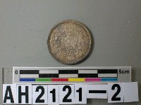 日本五十錢硬幣藏品圖，第4張